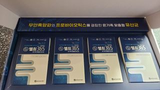 거니님이 올린 리뷰 사진 1