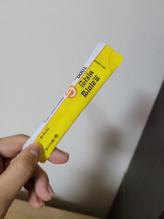 서울약사신협 프리미엄비타민C1000_2.5G x 100포 — 5점을 준 리뷰어가 2021년 5월 올린 사용 사진