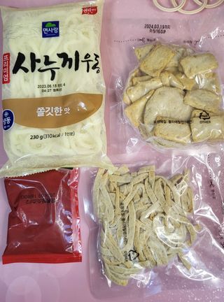 뽀오오옹님이 올린 리뷰 사진 2
