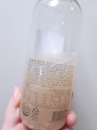 아그네스님이 올린 리뷰 사진 4