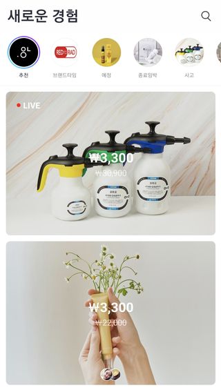 0.8L 마케팅팀 나만의 슬기로운 공팔추천생활 — 5점을 준 리뷰어가 2021년 6월 올린 사용 사진