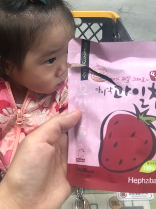 아비삭과일칩 5종 /딸기,사과,배,귤,무화과 5종 — 4점을 준 리뷰어가 2021년 5월 올린 사용 사진