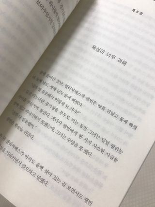 만기사갈네트님이 올린 리뷰 사진 3
