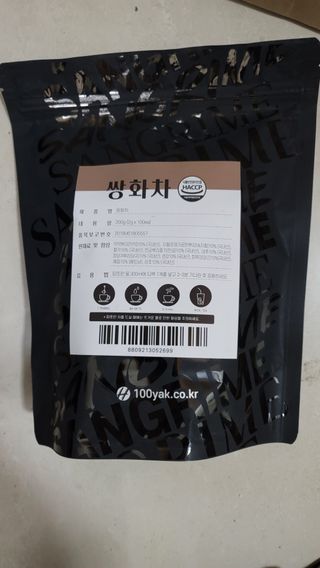 영님이 올린 리뷰 사진 1