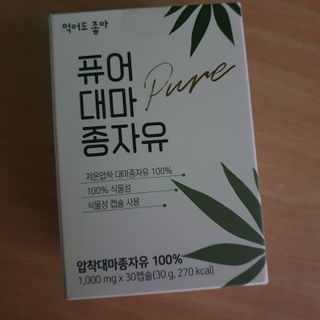 히야호님이 올린 리뷰 사진 1
