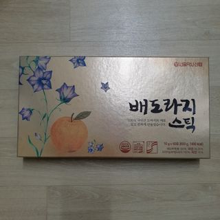 사랑스런초딩님이 올린 리뷰 사진 1