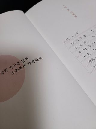 김승진님이 올린 리뷰 사진 4
