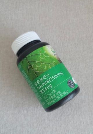 슬림플래닛 녹차카테킨 500mg 애프터밀 — 4점을 준 리뷰어가 2021년 3월 올린 사용 사진