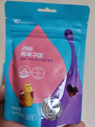 미야잉님이 올린 리뷰 사진 3