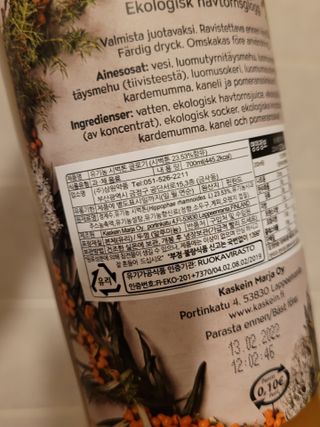 H365 [Kaskein Luomutyrniglögi] 핀란드 전통 무알콜 멀드와인 시벅톤 글로기 — 5점을 준 리뷰어가 2021년 4월 올린 사용 사진