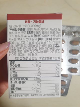 옙삐맘님이 올린 리뷰 사진 3