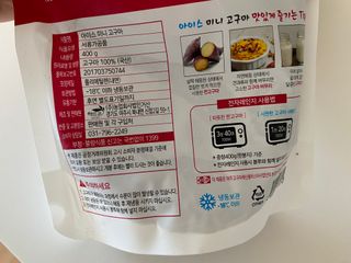 joolove43님이 올린 리뷰 사진 3