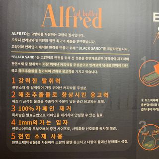 눈이님이 올린 리뷰 사진 2