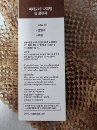 레오포포님이 올린 리뷰 사진 3