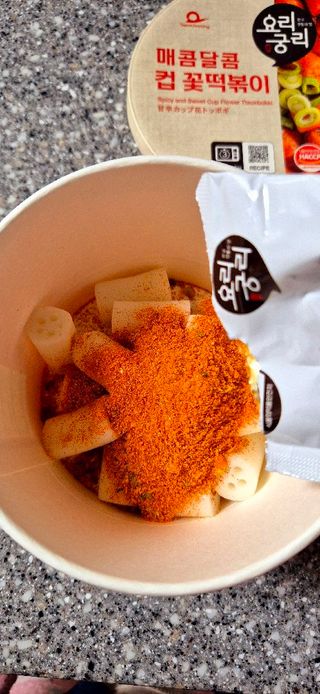 조조짱님이 올린 리뷰 사진 3