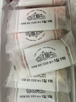 [푸디푸디] 1일1떡!  가래떡 낱개포장 아침식사 식사대용! 7종 세트 혼합 (1BOX=14개입) — 3.5점을 준 리뷰어가 2022년 7월 올린 사용 사진