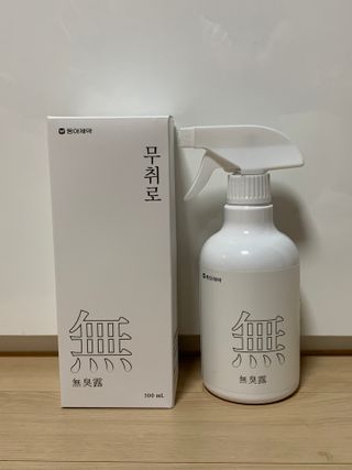 짱아언니님이 올린 리뷰 사진 1