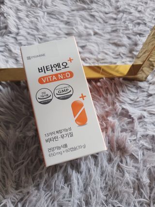 프리마인 성큼다가온 봄, 이너뷰티를 챙겨야 피부도 화사하게, 컨디션도 활기차게. 흡수율을 높인 고효율 비타민. — 5점을 준 리뷰어가 2022년 8월 올린 사용 사진