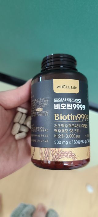 다솜이마마님이 올린 리뷰 사진 4
