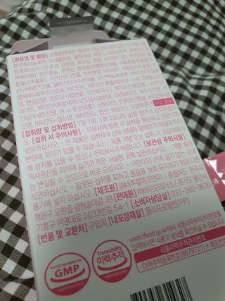 빵떡이님이 올린 리뷰 사진 3