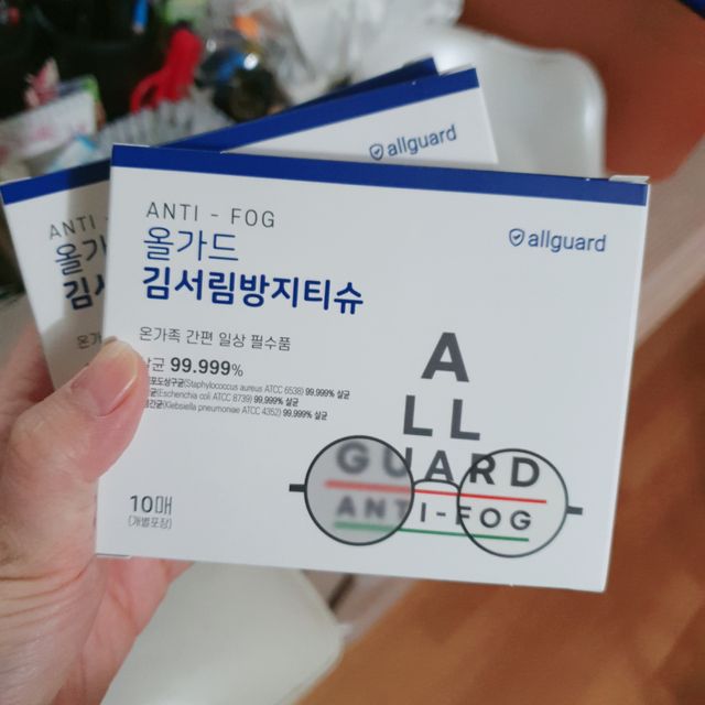 [올가드] 살균 소독 김서림방지티슈 (10매입) * 5BOX 리뷰 사진