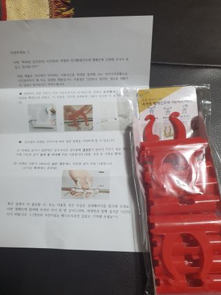 우링링님이 올린 리뷰 사진 1