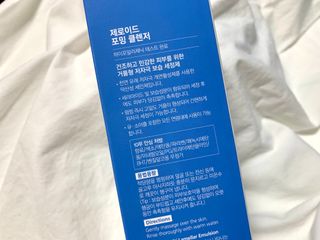내얼굴은오연서님이 올린 리뷰 사진 2