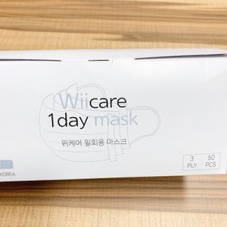 위케어 원데이 덴탈마스크 50매 화이트 대형 국내생산 — 5점을 준 리뷰어가 2021년 2월 올린 사용 사진