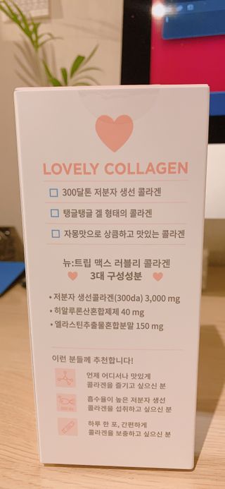 친절한지영씨님이 올린 리뷰 사진 4