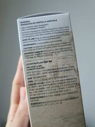 [스킨1004] 마다가스카르 센텔라 앰플 100ml — 5점을 준 리뷰어가 2024년 5월 올린 사용 사진