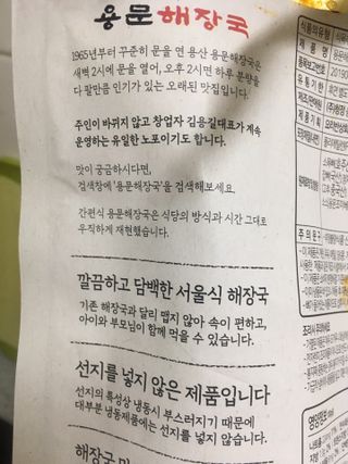 MJ님이 올린 리뷰 사진 2