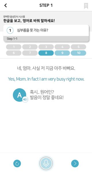 유자님이 올린 리뷰 사진 3