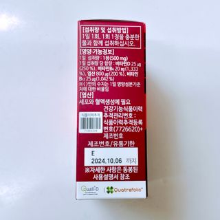 펭뽀꾸님이 올린 리뷰 사진 2