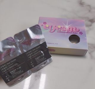 김뺩뺘님이 올린 리뷰 사진 3
