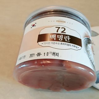 정혜님이 올린 리뷰 사진 3