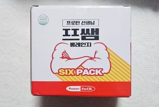 SSong님이 올린 리뷰 사진 4
