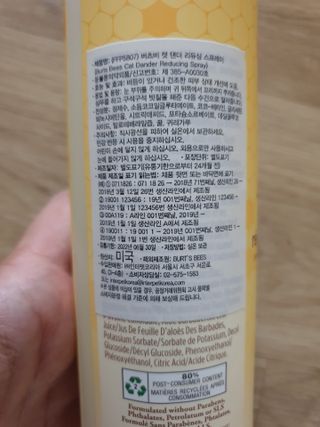 맹고님이 올린 리뷰 사진 3