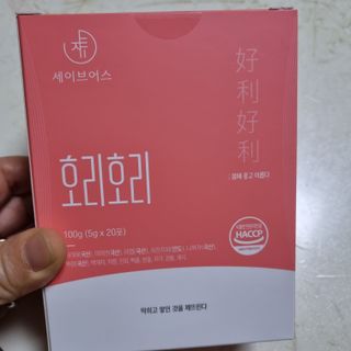 비글들맘님이 올린 리뷰 사진 1