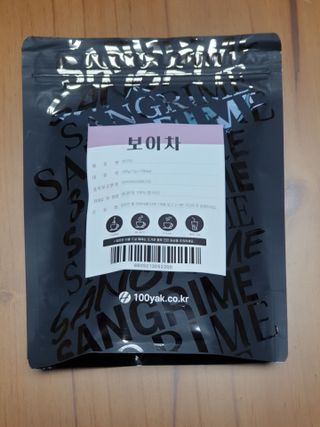 로즈아이님이 올린 리뷰 사진 1