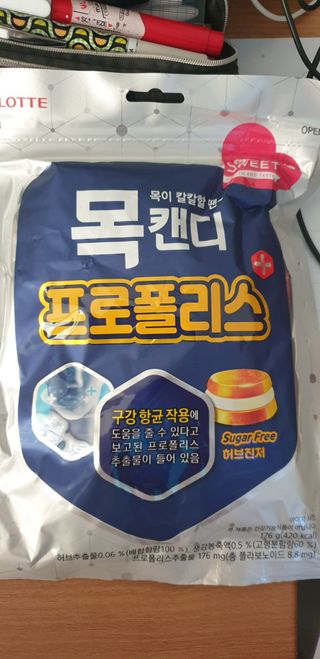 우동한그릇님이 올린 리뷰 사진 1