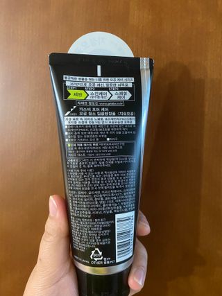 [갸스비] 지성 남성을 위한 포어케어 클렌징폼 — 5점을 준 리뷰어가 2021년 8월 올린 사용 사진