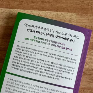 soryeon님이 올린 리뷰 사진 2