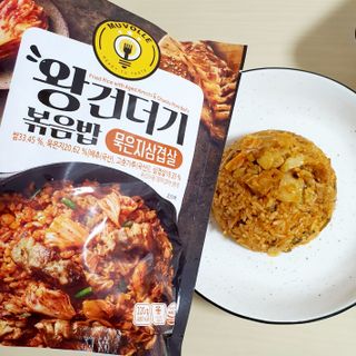 한성기업 무볼레 왕건더기 볶음밥 묵은지삼겹살 — 5점을 준 리뷰어가 2021년 10월 올린 사용 사진