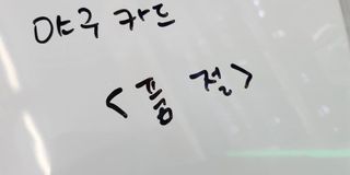 JihyunYoon님이 올린 리뷰 사진 2