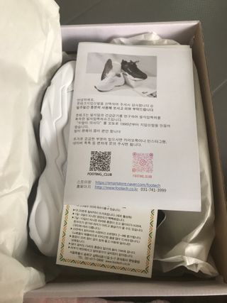 풋테크 지압신발 풋테크 건강 지압 운동화 FT20 — 5점을 준 리뷰어가 2021년 1월 올린 사용 사진