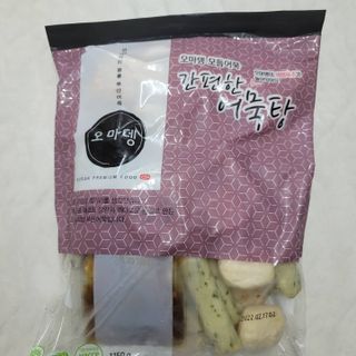 Alice님이 올린 리뷰 사진 1