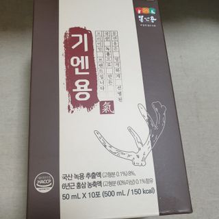 beaglelove님이 올린 리뷰 사진 2