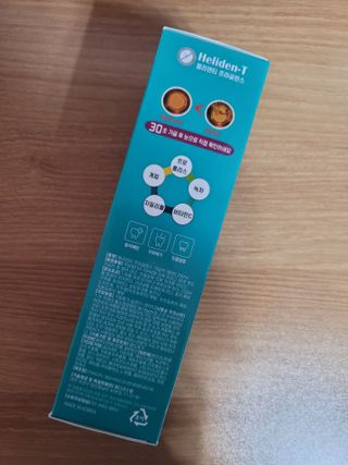 30초 후 눈으로 확인하는 헬리덴티 프라글린스 가글 — 5점을 준 리뷰어가 2021년 6월 올린 사용 사진