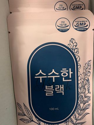 셀럽봉봉님이 올린 리뷰 사진 3