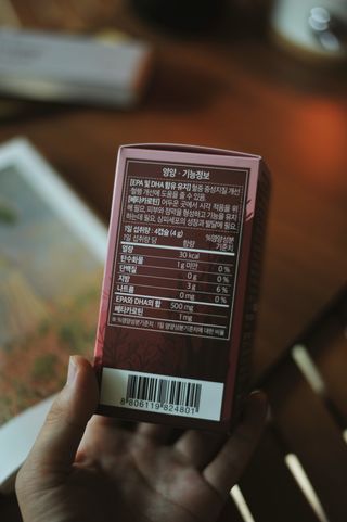 앙팡 츄어블 식물성 오메가3 1000mg x 80캡슐 — 5점을 준 리뷰어가 2022년 10월 올린 사용 사진